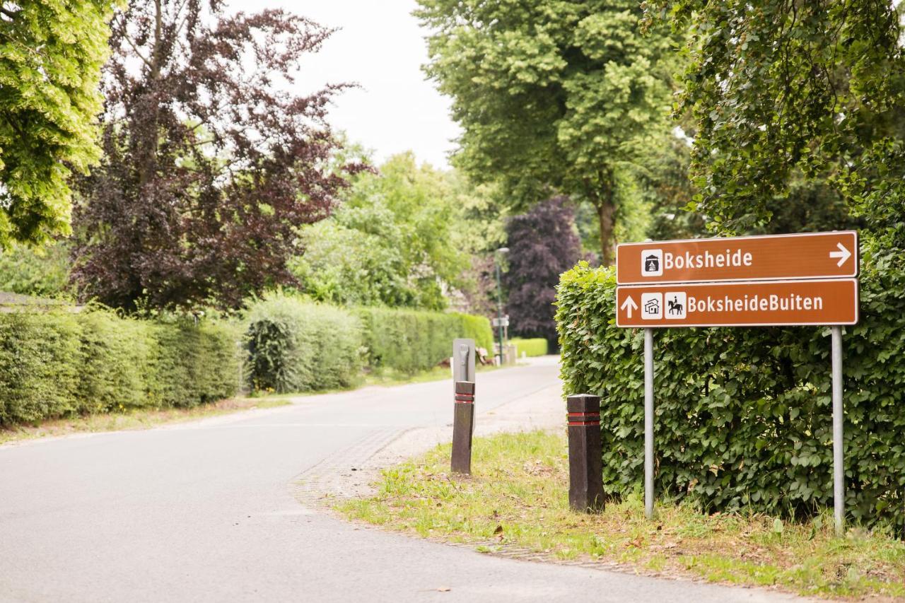 Boksheidebuiten Eersel